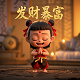 哈希1720e故障情况